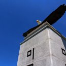 용소리마을회관 이미지