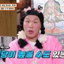 커피링거