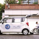 ㈜이지소재 이미지