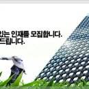 (주)환영기업 Daum카페