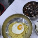 성지(아) | [대천/보령] 줄서서 먹는 보령 짬뽕 맛집 성지 (내돈내산, 주말 웨이팅 후기)