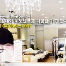 에이스방가구