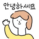 블레이(BLAY) 이미지