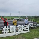 상신로 이미지