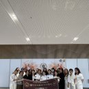 K뷰티학원 | 해운대미용학원 K뷰티국제뷰티아트컨퍼런스 대회후기!