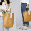 에코플라자 뉴시스