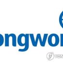 동원회계법인 - 동구 중앙대로320번길 7-2 | 동원회계법인