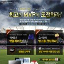 베트맨 - 군산시 부곡3길 13 | 베트맨