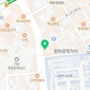 나이스킥킥복싱헬스PT오픈특가