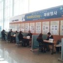 두리하나 이미지