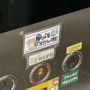 옹코인노래연습장 이미지