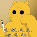 광팔이족발 | 혼술하기 좋은 청년고기 순살족발