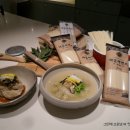 제물국수