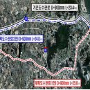 이천정비 이미지