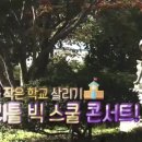운산자원
