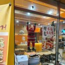 미스터용차이나버거 대림점 이미지