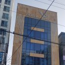 호텔 스테이 구미 티스토리