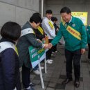 채운9통 이미지