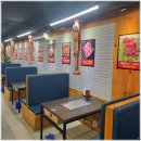 명품양꼬치 이미지