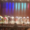 가족음악회 메츠브라스앙상블 이미지