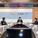 남동49 이미지