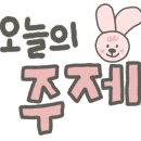 하트살롱 네이버블로그