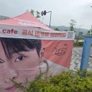 울산콘 현장상황 이미지