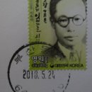 부산동삼동우체국 이미지