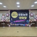 풍선아트 네이버블로그