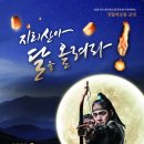 달맞이 투어코리아