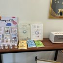 그루밍베베 이미지