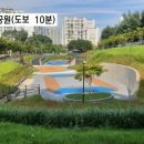서울특별시 강동구 5호선 강일역