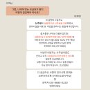 광진의료기 티스토리