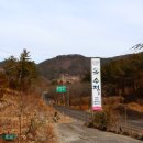 성산로L 이미지