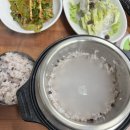 어부가생선굽는집 이미지