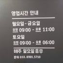 엠스바디짐 네이버블로그