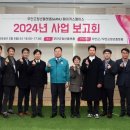 국립목포대학교 이미지