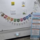 명서2평생교육센터 이미지