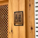 연화정도서관 화장실 이미지