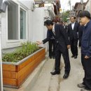 신사2동 주민센터 화장실 이미지