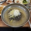 대림동산생고기 이미지