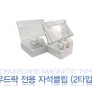 정우건강마트 이미지