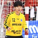 팀승전보 이미지