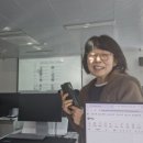 강산농장 | 명당연향 닉네임 포스팅 쓰기