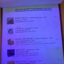 을지맥옥별관