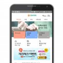 동부화재