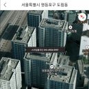 삼성7길 이미지