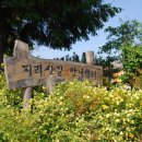 금계모텔 이미지