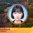 공정 1390 이미지
