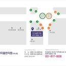 김주인내과의원 이미지